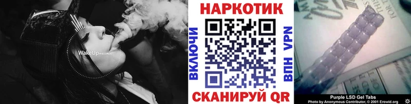 Купить наркотик Вольск Cocaine  А ПВП  ГАШИШ  Конопля  АМФ  Меф мяу мяу 