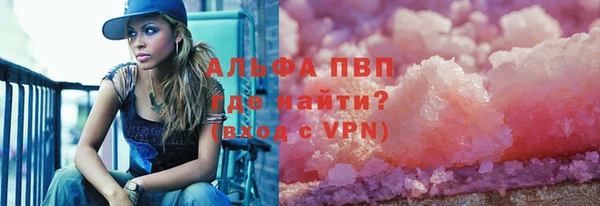 гидропоника Беломорск