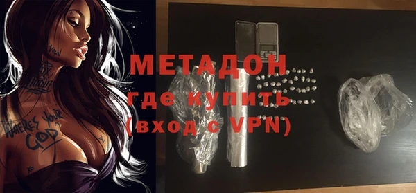 гидропоника Беломорск