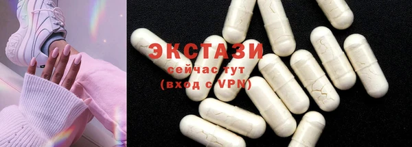 гидропоника Беломорск