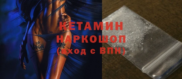гидропоника Беломорск