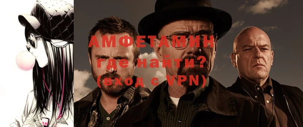 гидропоника Беломорск