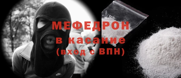 гидропоника Беломорск