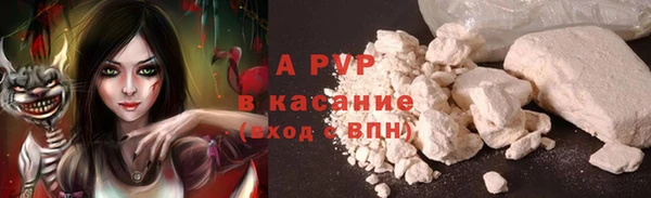 гидропоника Беломорск