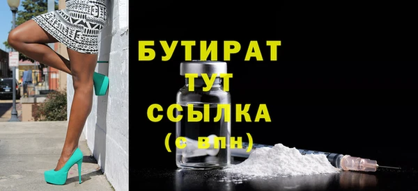 гидропоника Беломорск