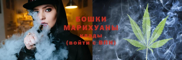 тгк Белоозёрский