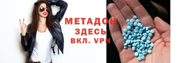 тгк Белоозёрский