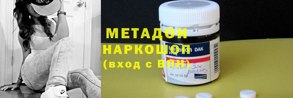 гидропоника Беломорск
