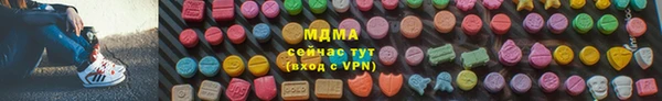 гидропоника Беломорск