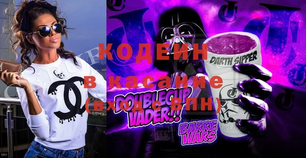 тгк Белоозёрский