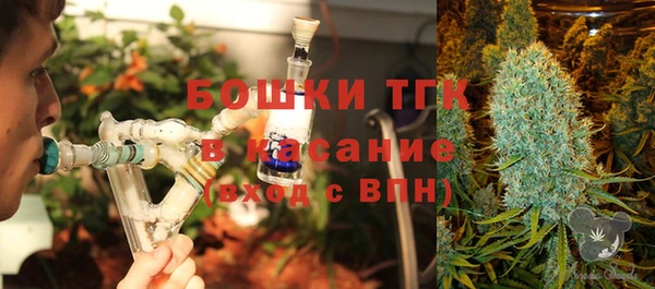 гидропоника Беломорск