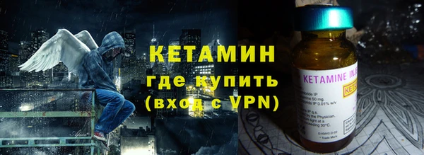 гидропоника Беломорск