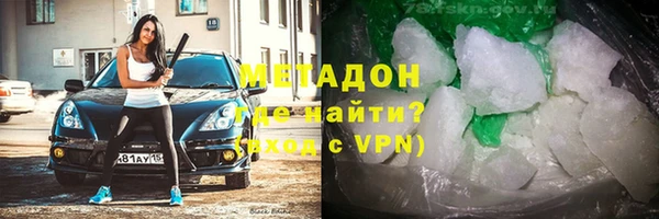 тгк Белоозёрский