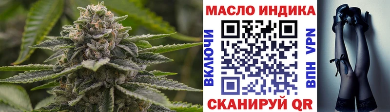 Дистиллят ТГК Wax  Вольск 