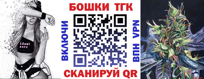 что такое наркотик Вольск Марихуана AK-47